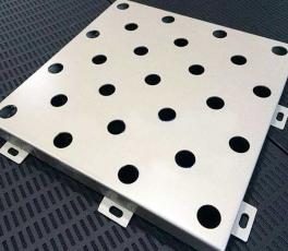 冲孔铝单板